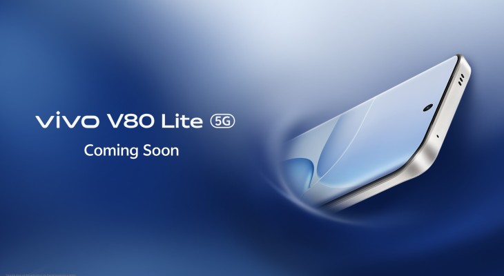 স্কাইলাইন ক্যামেরায় নজর কাড়বে ভিভো ভি৮০ লাইট